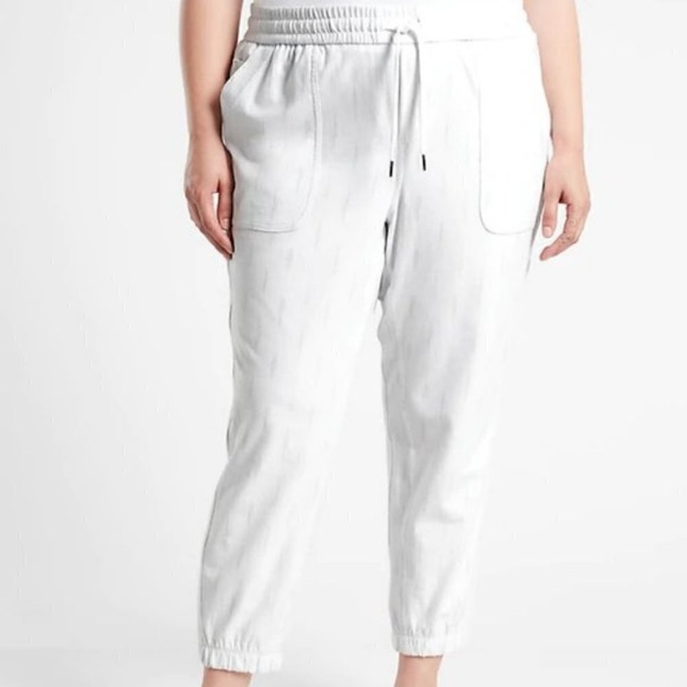 NWT Athleta Farallon Printed Jogger in Spliced Magic Veil Grey size 20
